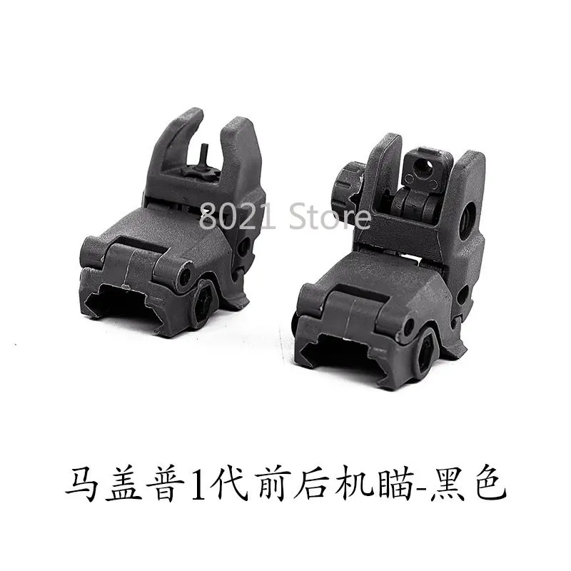Kac300 Metal Quasi-Soft Elastic Horse Cover Front and Rear Machine Aiming at 71L Nylon SLR Front and Rear Quasi-Star
Kac300 Metal Quasi-Soft Elastic Horse Cover Front and Rear Machine Aiming at 71L Nylon SLR Front and Rear Quasi-Star