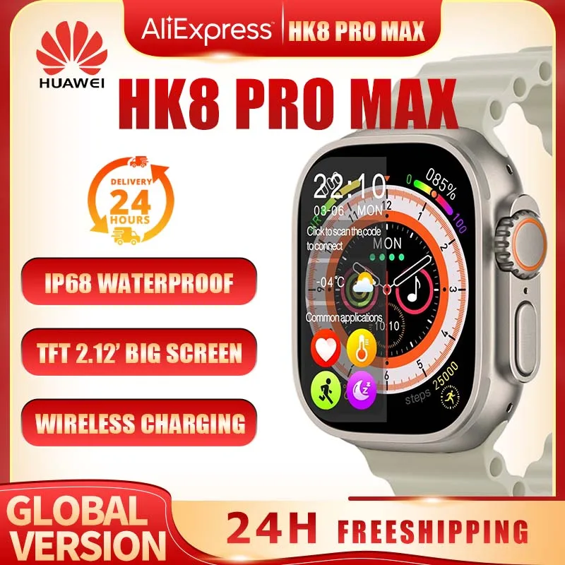 Huawei HK8 Pro Max Smart Watch Sport Fashion Ultra HD Amoled Screen 49mm NFC Men Sport 2.12 Inch Smartwatch Series 8
Huawei HK8 Pro Max Smart Watch Sport Fashion Ultra HD Amoled Screen 49mm NFC Men Sport 2.12 Inch Smartwatch Series 8