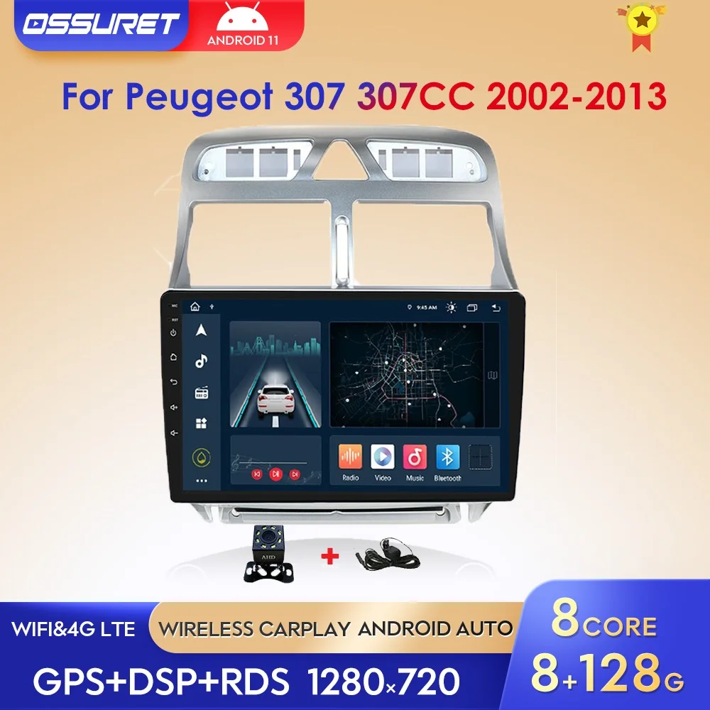 Автомобильный мультимедийный DVD-плеер 2Din Android 10 для Peugeot 307 307CC 307SW 2002-2013 автомобильный радиоприемник GPS-навигация WiFi Bluetooth-плеер
Автомобильный мультимедийный DVD-плеер 2Din Android 10 для Peugeot 307 307CC 307SW 2002-2013 автомобильный радиоприемник GPS-навигация WiFi Bluetooth-плеер
