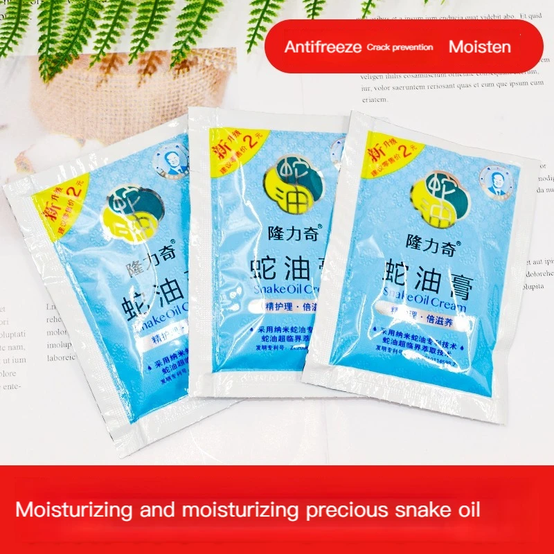 Longrich Snake Ointment Bag Moisturizing and Rejuvenating Skin Anti-chapped Hand Cream Female Anti-freeze Anti-crack Cream
Longrich Snake Ointment Bag Moisturizing and Rejuvenating Skin Anti-chapped Hand Cream Female Anti-freeze Anti-crack Cream
