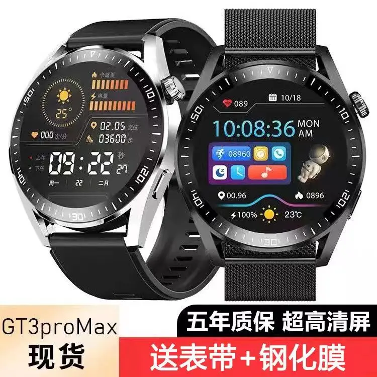 AB Men's automatic mechanical watch 316 fine steel calf leather strap seven-day power storage display, high quality, high qualit
AB Men's automatic mechanical watch 316 fine steel calf leather strap seven-day power storage display, high quality, high qualit