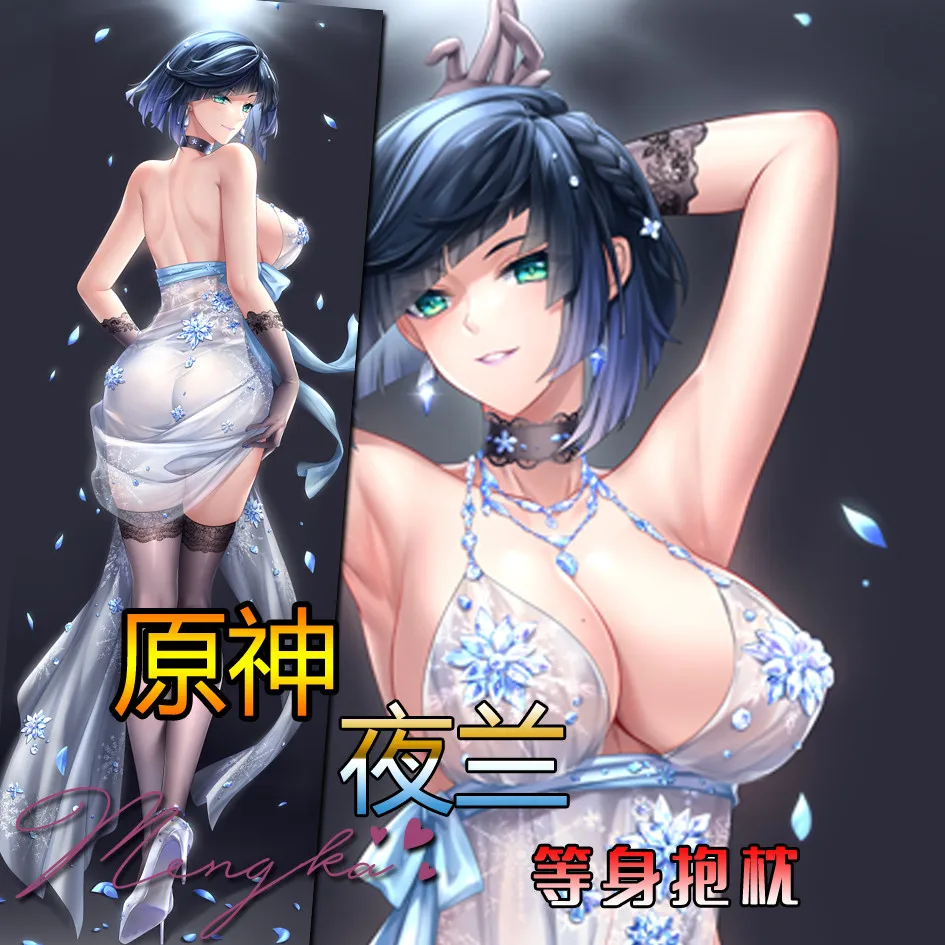 Популярная игра Аниме Genshin Impact Ye Lan Косплей дакимакура обнимающая подушка для тела Otaku чехол для подушки женский подарок на Рождество
Популярная игра Аниме Genshin Impact Ye Lan Косплей дакимакура обнимающая подушка для тела Otaku чехол для подушки женский подарок на Рождество