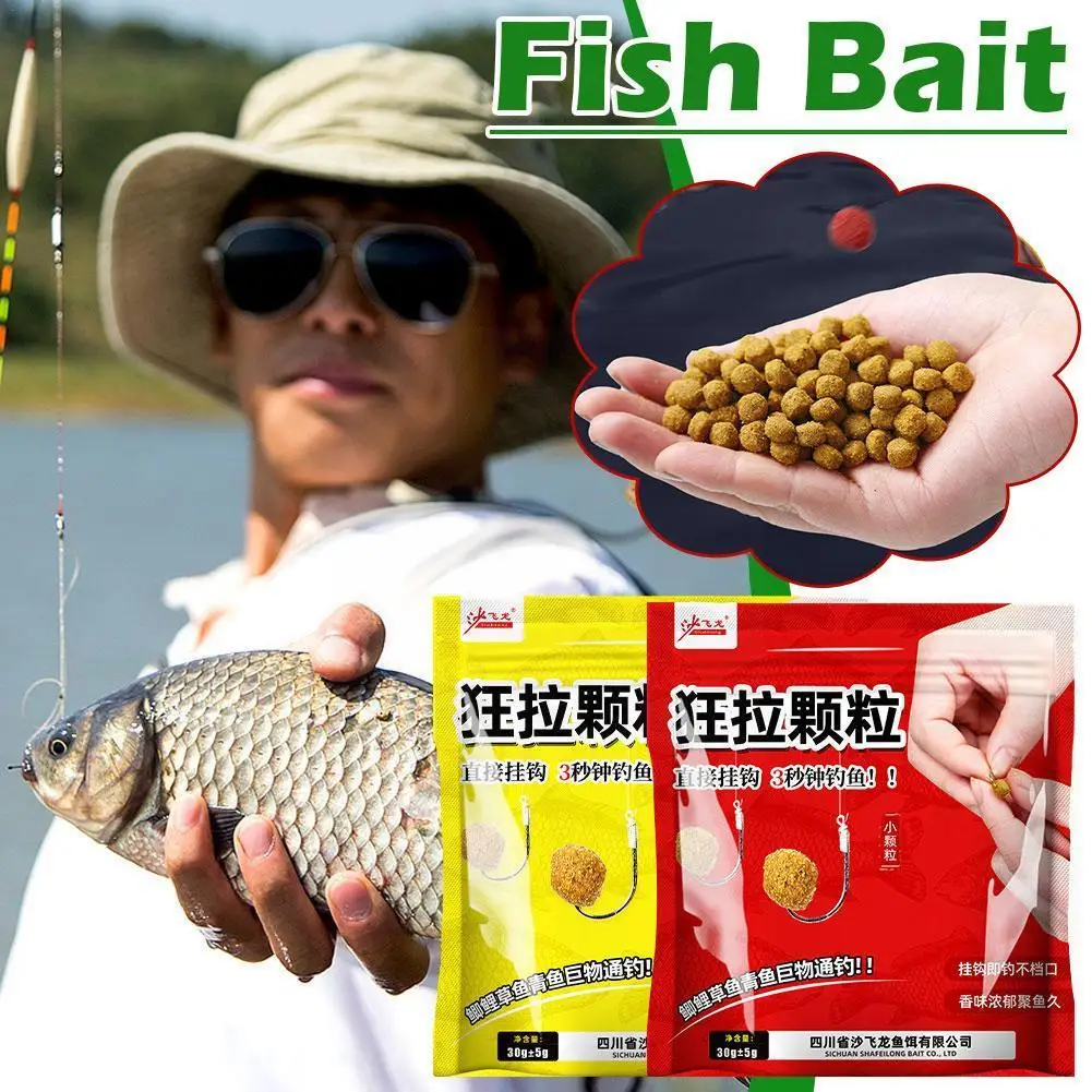 

Fish Attractants Concentrated Fish Bait Additive Fishing Lures For Carp Grass Silver Carp Herring Snapper Tilapia Bighead C P1i1