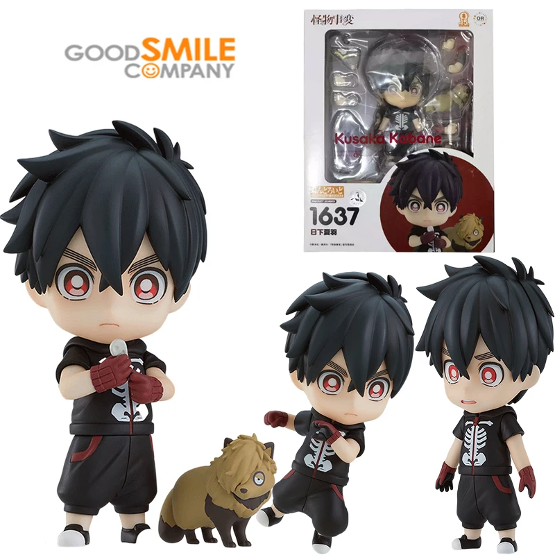 Good Smile GSC 1637 Kusaka Kabane Kemono Jihen Kawaii Nendoroid Anime 10Cm Original Action Figure Model Kid Toy Gift Collection
Good Smile GSC 1637 Kusaka Kabane Kemono Jihen Kawaii Nendoroid Anime 10Cm Original Action Figure Model Kid Toy Gift Collection
