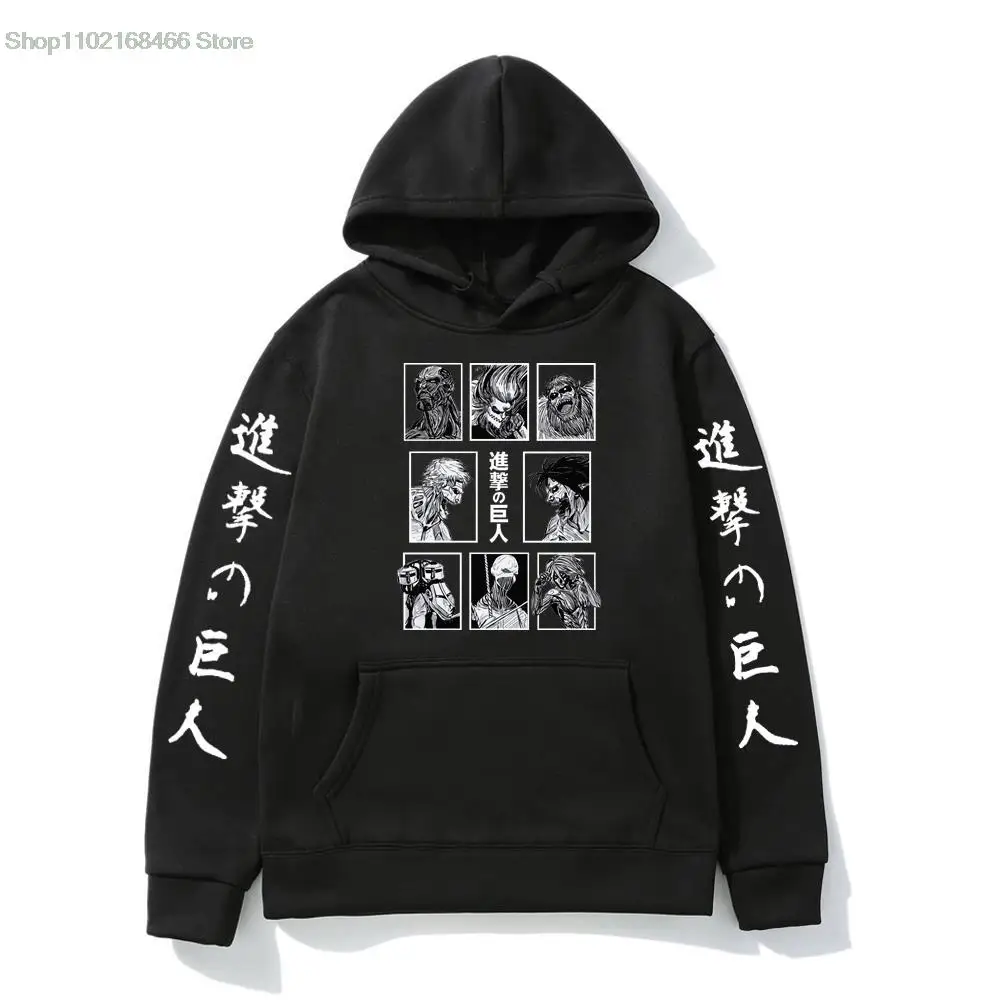 Attack on Titan Anime Hoodie Mikasa Ackerman Printed Sweatshirt Pullover Harajuku Loose Casual Pocket Hoodies for Men Women
Attack on Titan Anime Hoodie Mikasa Ackerman Printed Sweatshirt Pullover Harajuku Loose Casual Pocket Hoodies for Men Women
