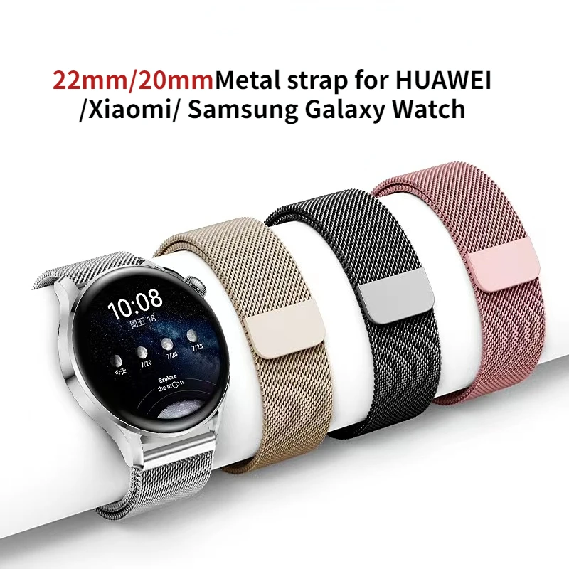 Металлический браслет для HUAWEI Watch GT3 GT 2 pro Correa, ремешок из нержавеющей стали для Samsung Galaxy Watch 5 Pro 4 classic 3
Металлический браслет для HUAWEI Watch GT3 GT 2 pro Correa, ремешок из нержавеющей стали для Samsung Galaxy Watch 5 Pro 4 classic 3