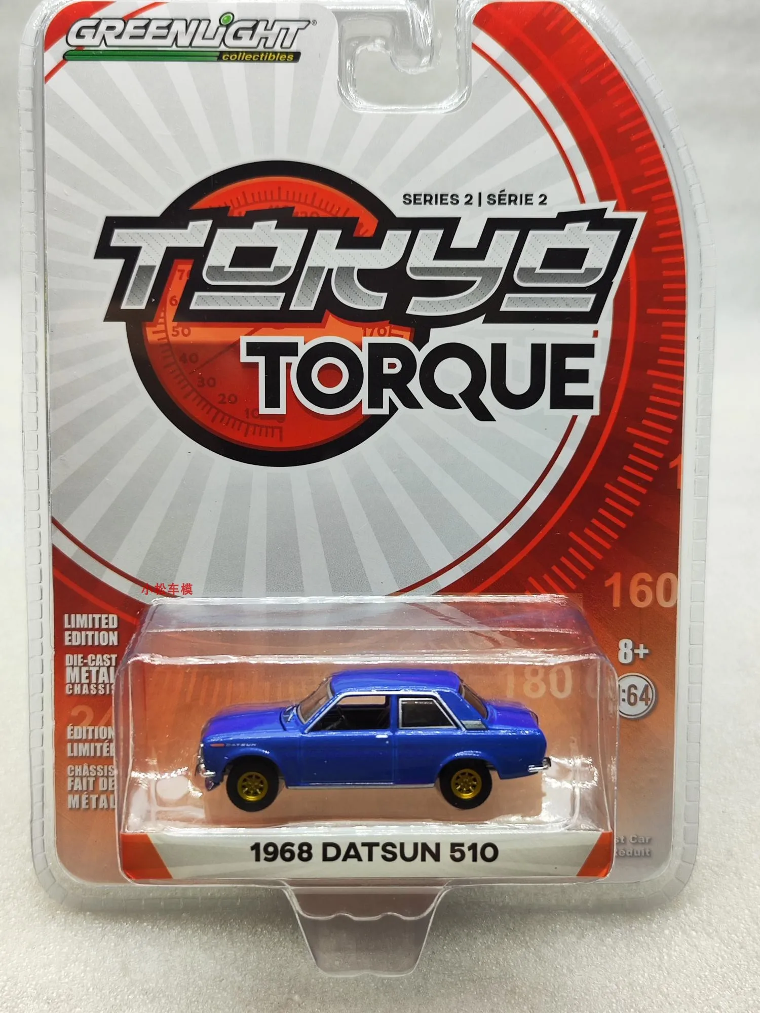 1:64 1968 Datsun Street Race Datsun 510th Street Racing Collection of car models
1:64 1968 Datsun Street Race Datsun 510th Street Racing Collection of car models