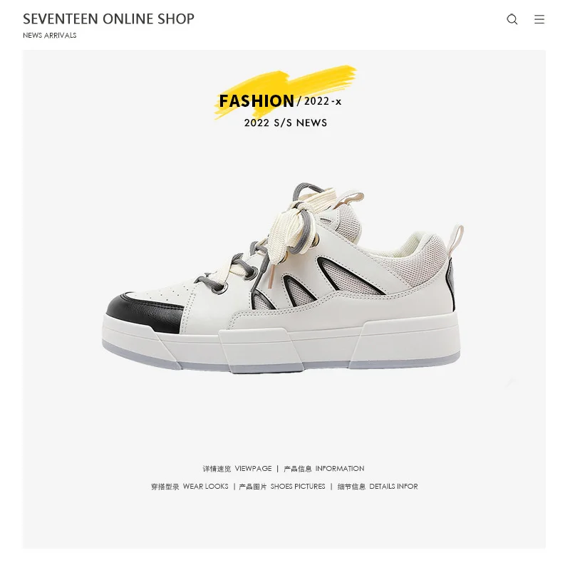 Shoes for Men Lace-up Mens Shoes Lightweight Vulcanize Fashion Men Sneakers Casual Male Sneakers Male Social Skateboarding Shoes
Shoes for Men Lace-up Mens Shoes Lightweight Vulcanize Fashion Men Sneakers Casual Male Sneakers Male Social Skateboarding Shoes