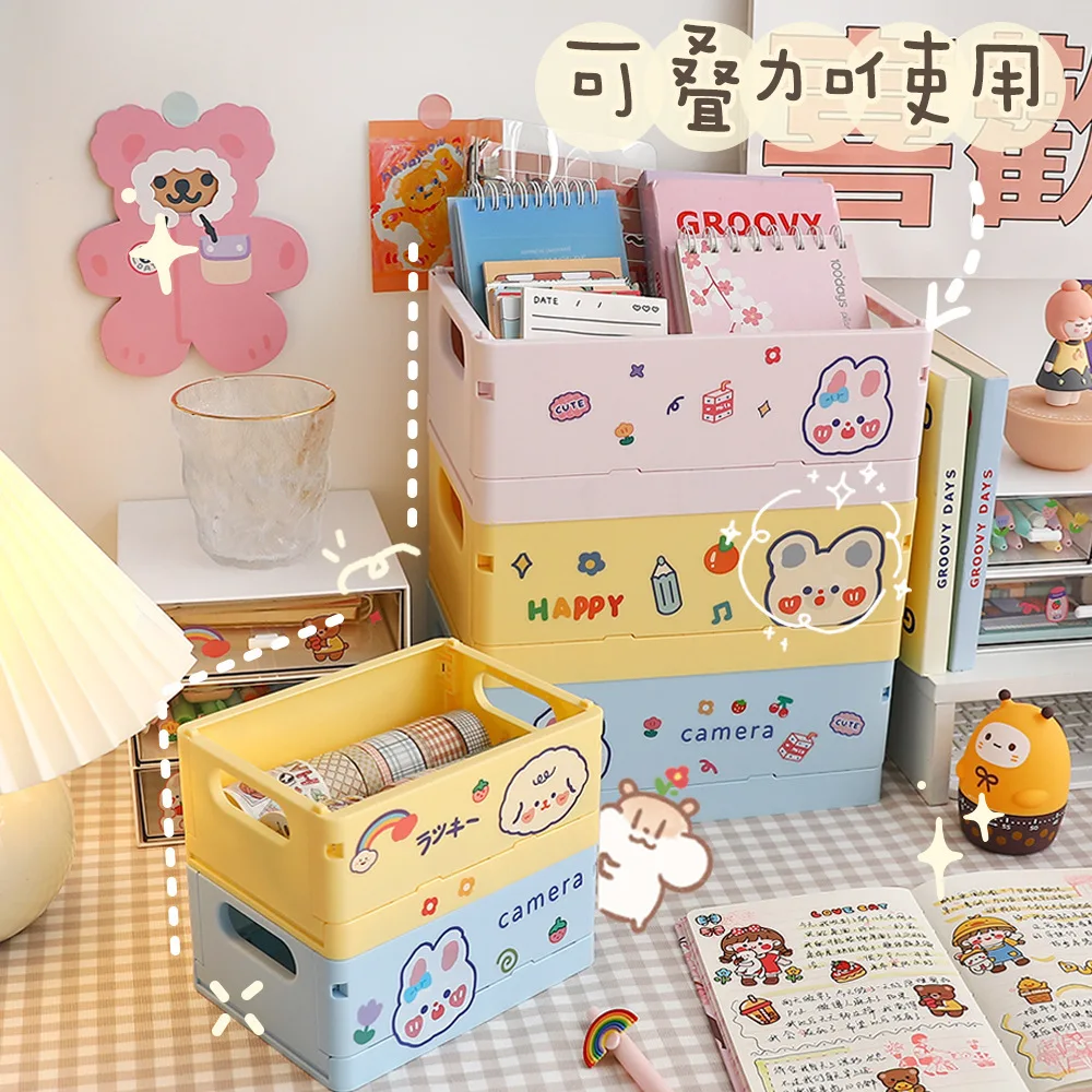 Collapsible Storage Basket With Sticker Desktop Folding Plastic Storage Container Crate Storage Box For Stationery Organizer
Collapsible Storage Basket With Sticker Desktop Folding Plastic Storage Container Crate Storage Box For Stationery Organizer