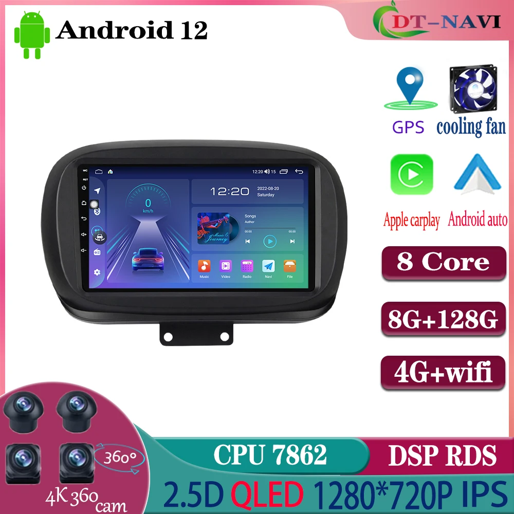 Android 13 QLED Touchscreen Navigation AutoRadio For Fiat 500X 2014 - 2020 Car Radio Multimedia GPS Track Carplay No 2Din DVD
Android 13 QLED Touchscreen Navigation AutoRadio For Fiat 500X 2014 - 2020 Car Radio Multimedia GPS Track Carplay No 2Din DVD