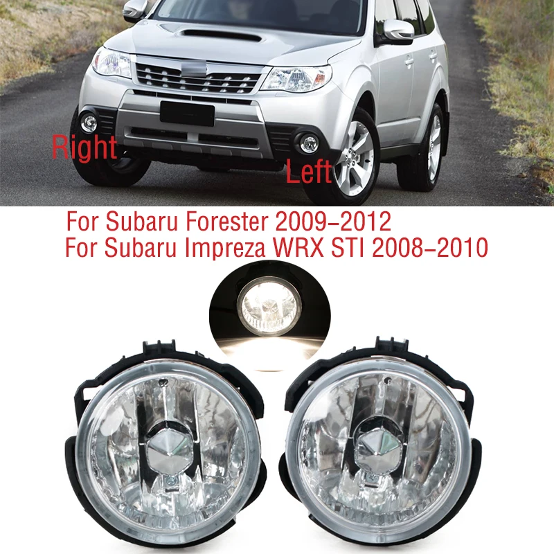 Car Front Bumper Fog Light Lamp For Subaru Forester SH 2009 2010 2011 2012 / Impreza WRX STI 2008 2009 2010 Foglight Foglamp
Car Front Bumper Fog Light Lamp For Subaru Forester SH 2009 2010 2011 2012 / Impreza WRX STI 2008 2009 2010 Foglight Foglamp