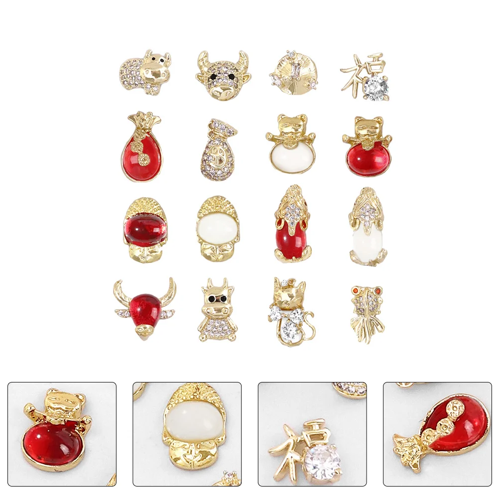 16Pcs Decorative Nail Beauty Ornament New Year Manicure Adornment Nail Accessory
16Pcs Decorative Nail Beauty Ornament New Year Manicure Adornment Nail Accessory