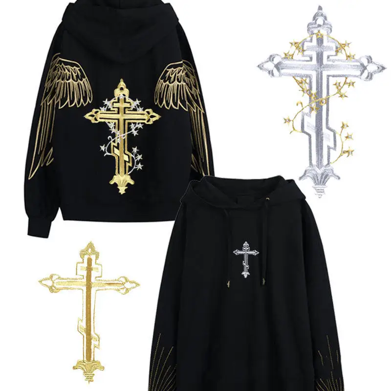 Gold Silver Cross Embroidery Patches for Clothing Sewing Applique Stickers DIY Stripes Jesus Cross Iron On Patches
Gold Silver Cross Embroidery Patches for Clothing Sewing Applique Stickers DIY Stripes Jesus Cross Iron On Patches