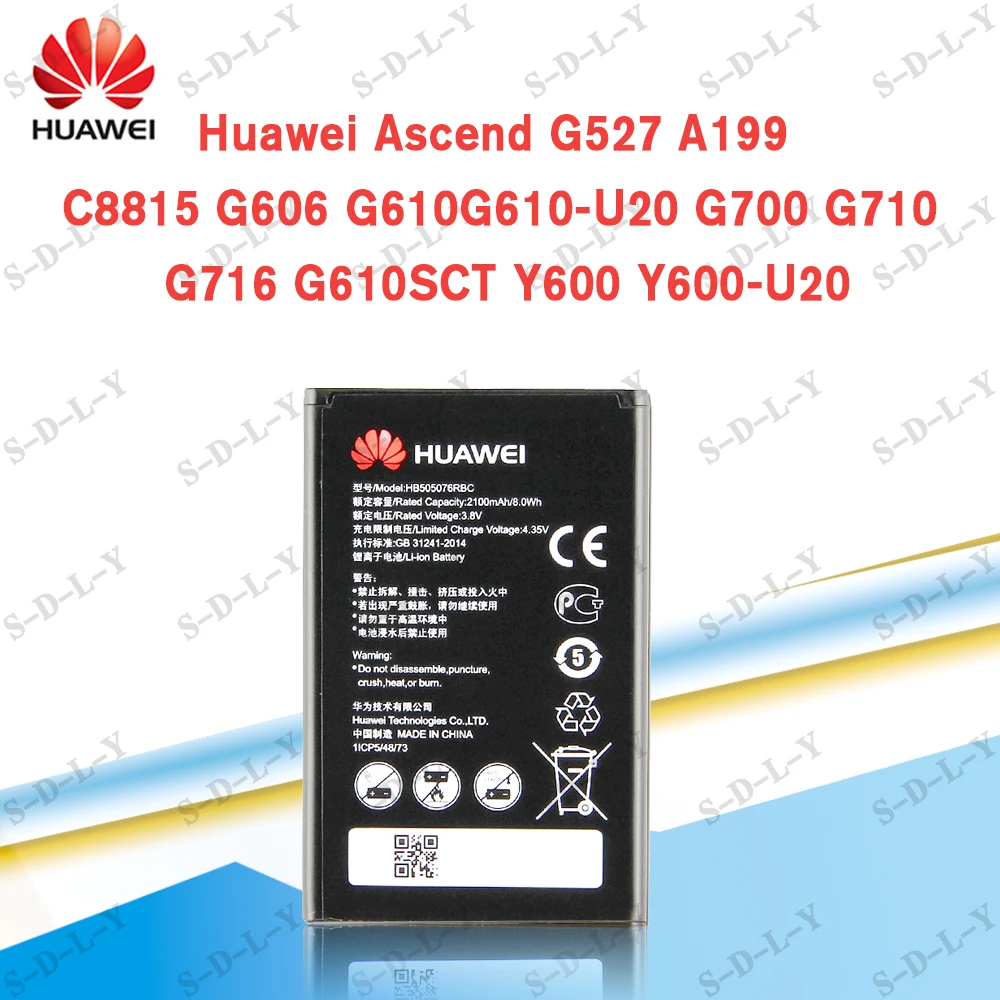 Оригинальный аккумулятор Hua Wei 100% для телефона Huawei Y3 ii Y3II-U22 G606 G610 G610S G700 G710 G716 A199 C8815 Y610 HB505076RBC
Оригинальный аккумулятор Hua Wei 100% для телефона Huawei Y3 ii Y3II-U22 G606 G610 G610S G700 G710 G716 A199 C8815 Y610 HB505076RBC