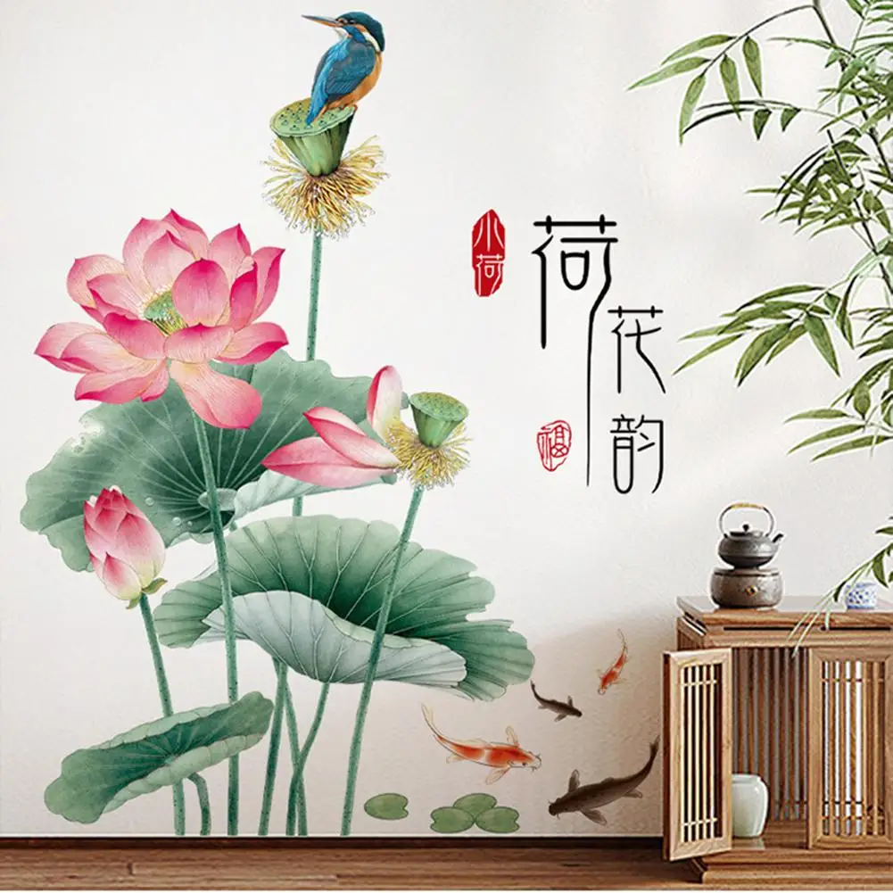 Chinese Style Lotus Flower Wall Stickers Self-adhesive Wall Decals Wallpaper Home Decor For Living Room Bedroom
Chinese Style Lotus Flower Wall Stickers Self-adhesive Wall Decals Wallpaper Home Decor For Living Room Bedroom