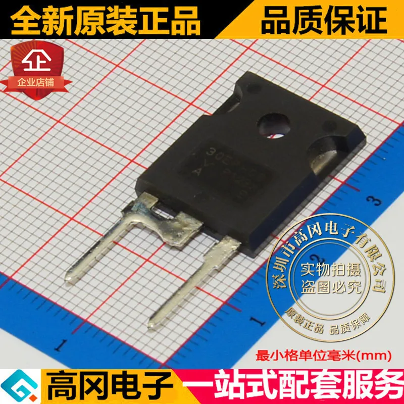10 шт. 100% оригинальный новый 30EPH06PBF 30EPH06 TO247 600V 30A диод Шоттки
10 шт. 100% оригинальный новый 30EPH06PBF 30EPH06 TO247 600V 30A диод Шоттки