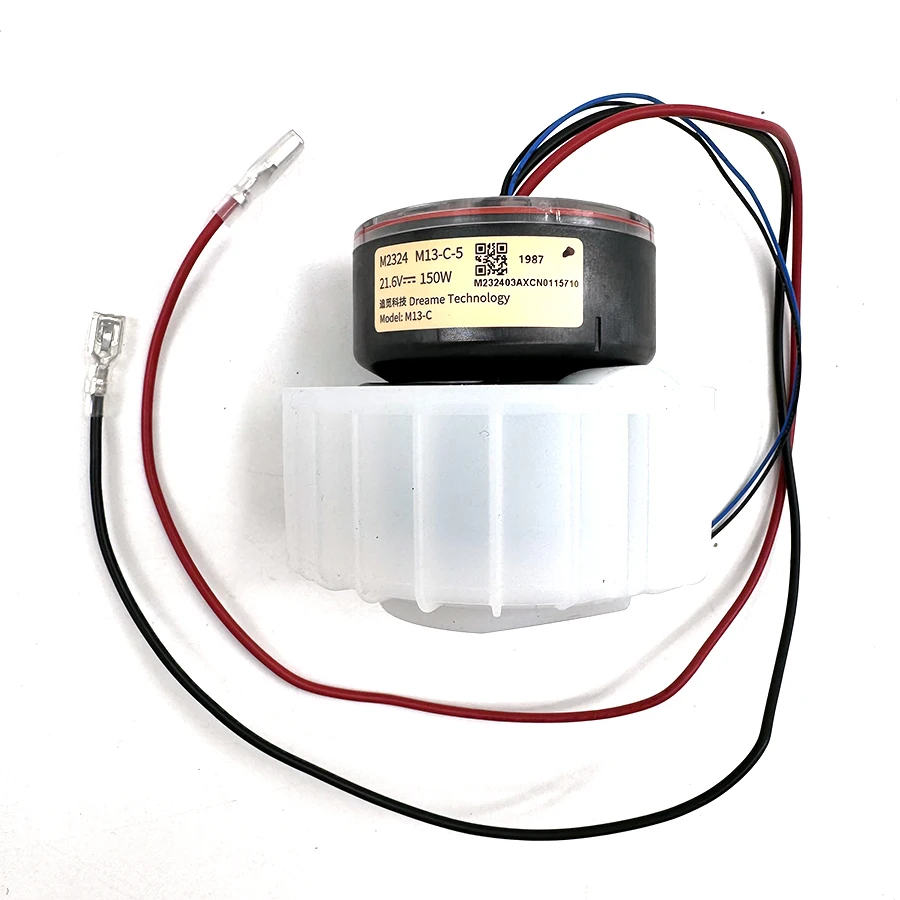 Ручной моторный модуль Dreame H12 Core