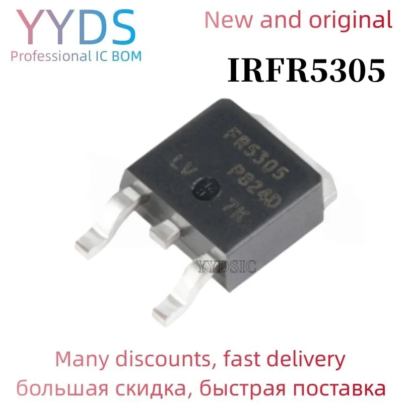 10PCS IRFR5305TRPBF TO252 IRFR5305 TO-252FR5305 
10PCS IRFR5305TRPBF TO252 IRFR5305 TO-252FR5305