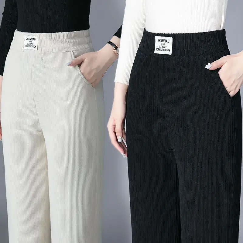 Autumn Winter Corduroy Thicken Loose Wide Leg Pants Solid All-match Fashion Elastic Waist Women Casual Long Straight Trousers
Autumn Winter Corduroy Thicken Loose Wide Leg Pants Solid All-match Fashion Elastic Waist Women Casual Long Straight Trousers