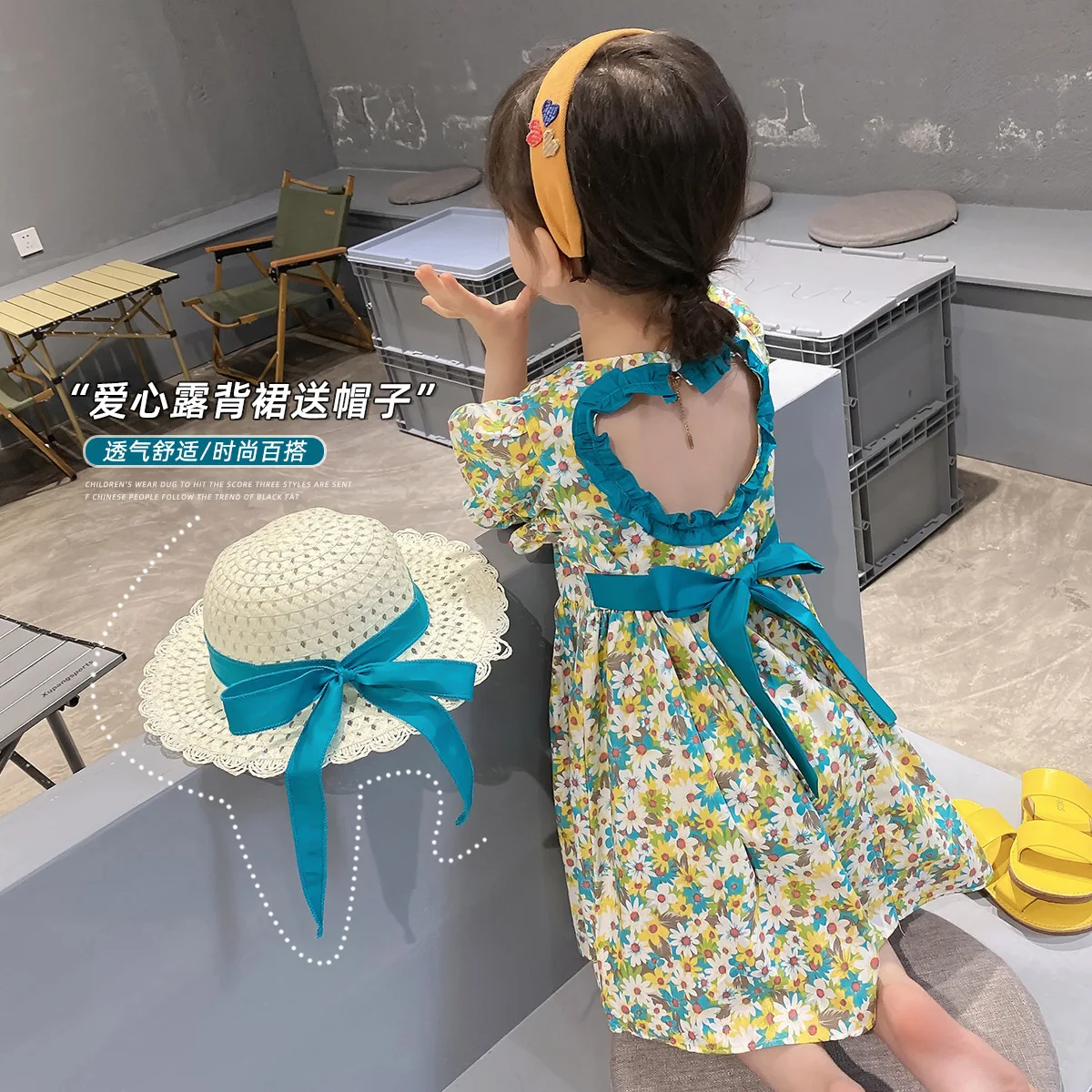 2022 Summer Korean Fashion Print Children's Skirt Children's Love Backless Princess Skirt Hat for Girls Casual Style Dress
2022 Summer Korean Fashion Print Children's Skirt Children's Love Backless Princess Skirt Hat for Girls Casual Style Dress