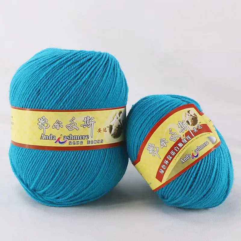 5pcs Wool 212 Cashmere Wool Scarf Sweater Socks Diy Handmade Cashmere 50g/ball Thread Yarn for Knitting
5pcs Wool 212 Cashmere Wool Scarf Sweater Socks Diy Handmade Cashmere 50g/ball Thread Yarn for Knitting