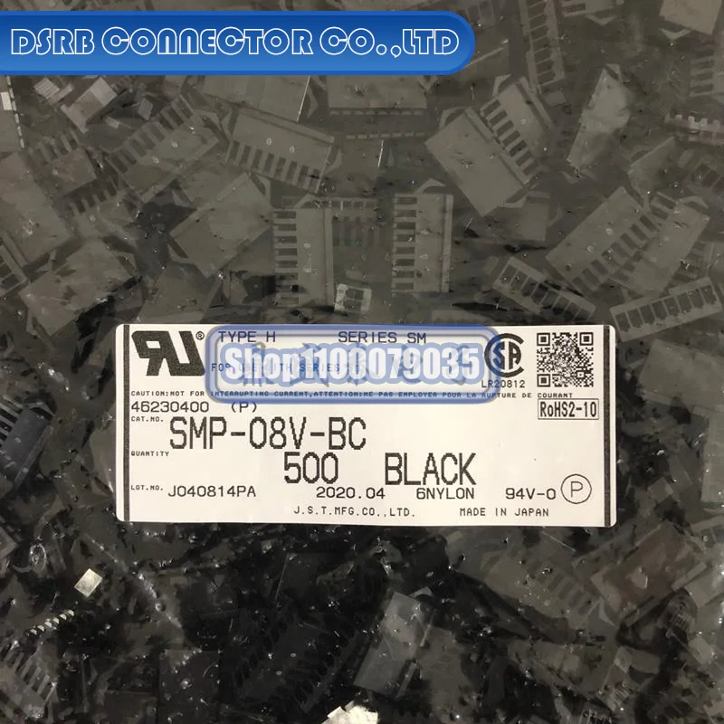 50 шт./лот SMP-08V-BC пластиковая оболочка 8P 2,5 мм ширина ножек 100% новый и оригинальный
50 шт./лот SMP-08V-BC пластиковая оболочка 8P 2,5 мм ширина ножек 100% новый и оригинальный