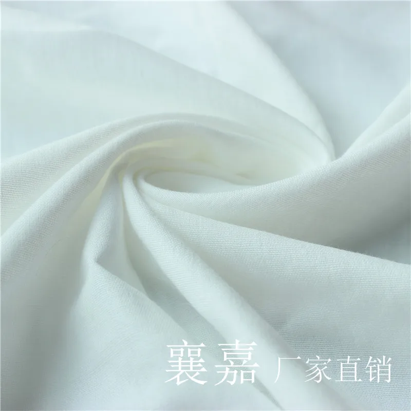Cotton Combed Cotton Double Gauze Soft Breathable Treasure Clothing Dress Pajamas Fabric
Cotton Combed Cotton Double Gauze Soft Breathable Treasure Clothing Dress Pajamas Fabric
