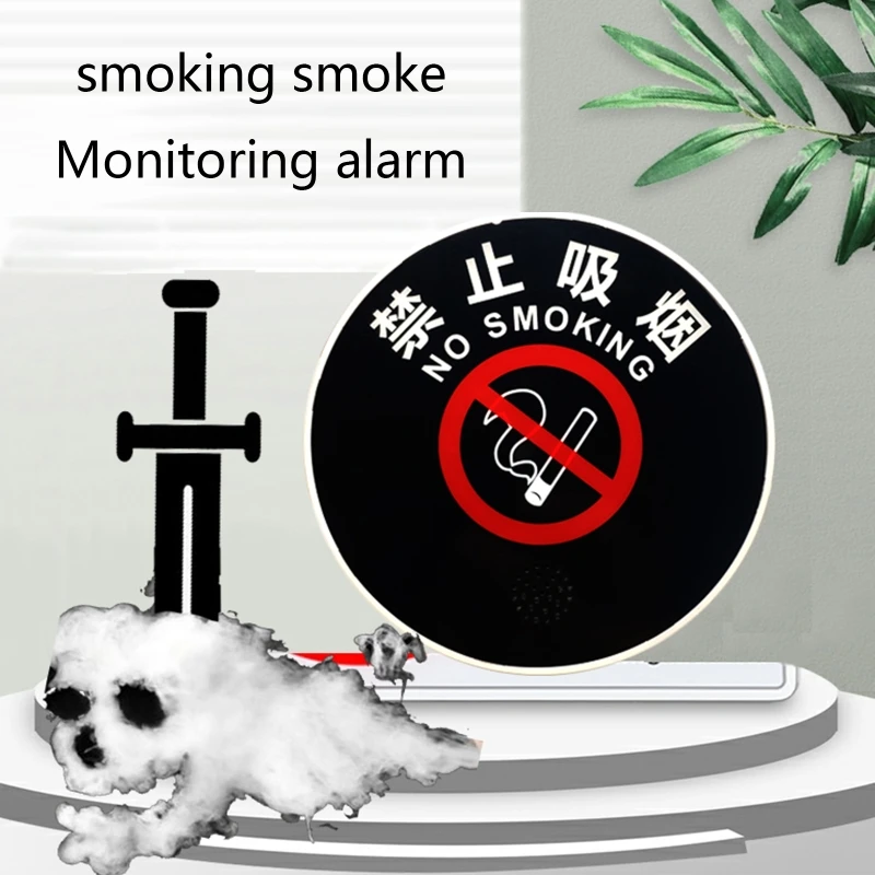 Professional Smoke- Detector Alarm with Remote Fire- Alarm Smoke- Detector 360° Detection Simple Installation Plastic M4YD
Professional Smoke- Detector Alarm with Remote Fire- Alarm Smoke- Detector 360° Detection Simple Installation Plastic M4YD