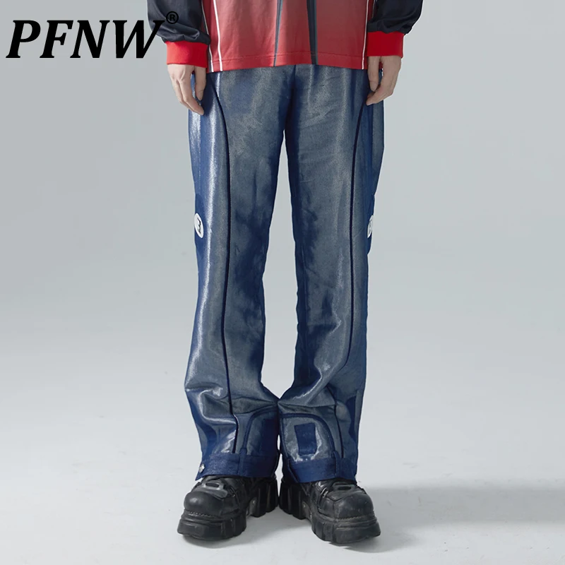 PFNW Spring Autumn Men's Y2K Niche Design Windproof Denim Pants High Street Straight Leisure Jeans Chic Flare Trousers 12A8018
PFNW Spring Autumn Men's Y2K Niche Design Windproof Denim Pants High Street Straight Leisure Jeans Chic Flare Trousers 12A8018