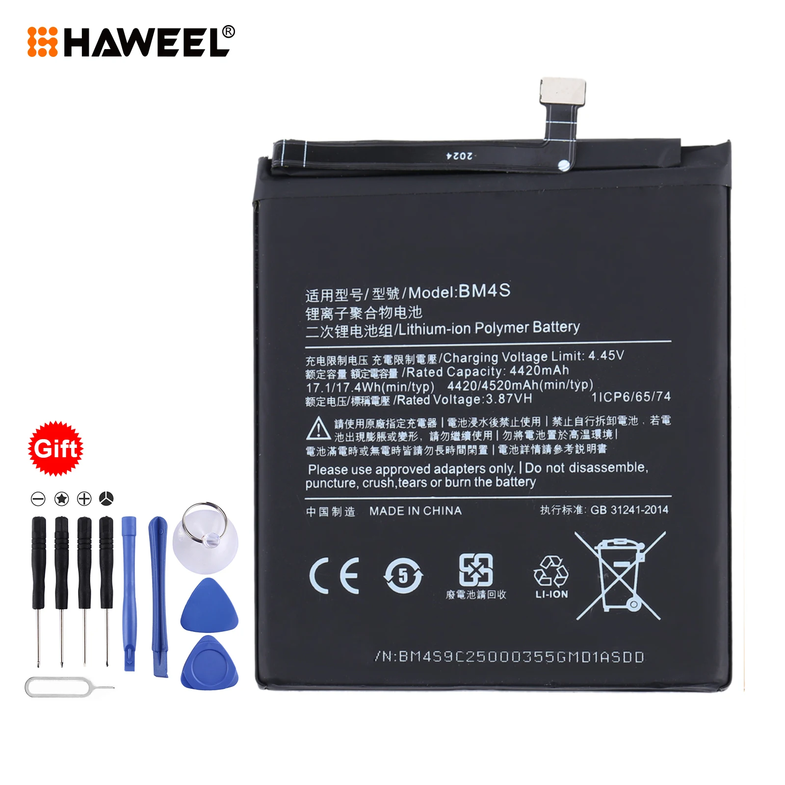 Сменный литий-полимерный аккумулятор HAWEEL для Xiaomi Redmi 10X 5G/ Redmi 10X Pro
Сменный литий-полимерный аккумулятор HAWEEL для Xiaomi Redmi 10X 5G/ Redmi 10X Pro