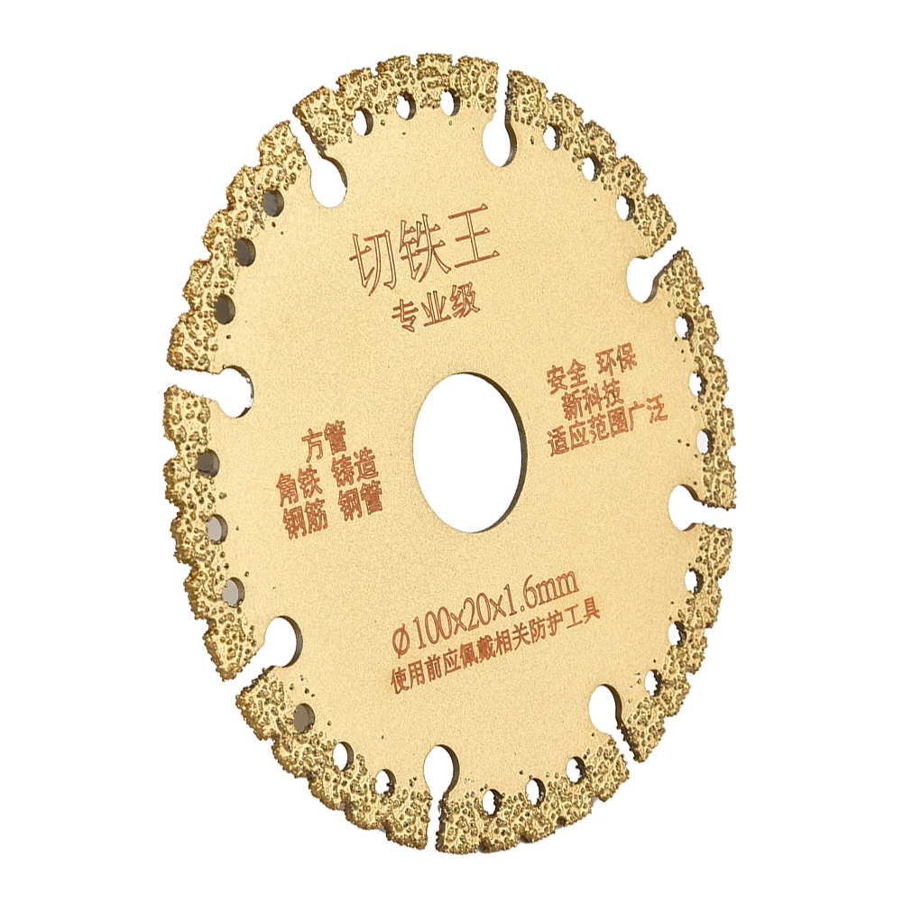 Cutting Diamond Saw Blade Hard Stone Reinforced Concrete For Rescue Team Aluminum PVC Auto Body Panels Plastic
Cutting Diamond Saw Blade Hard Stone Reinforced Concrete For Rescue Team Aluminum PVC Auto Body Panels Plastic