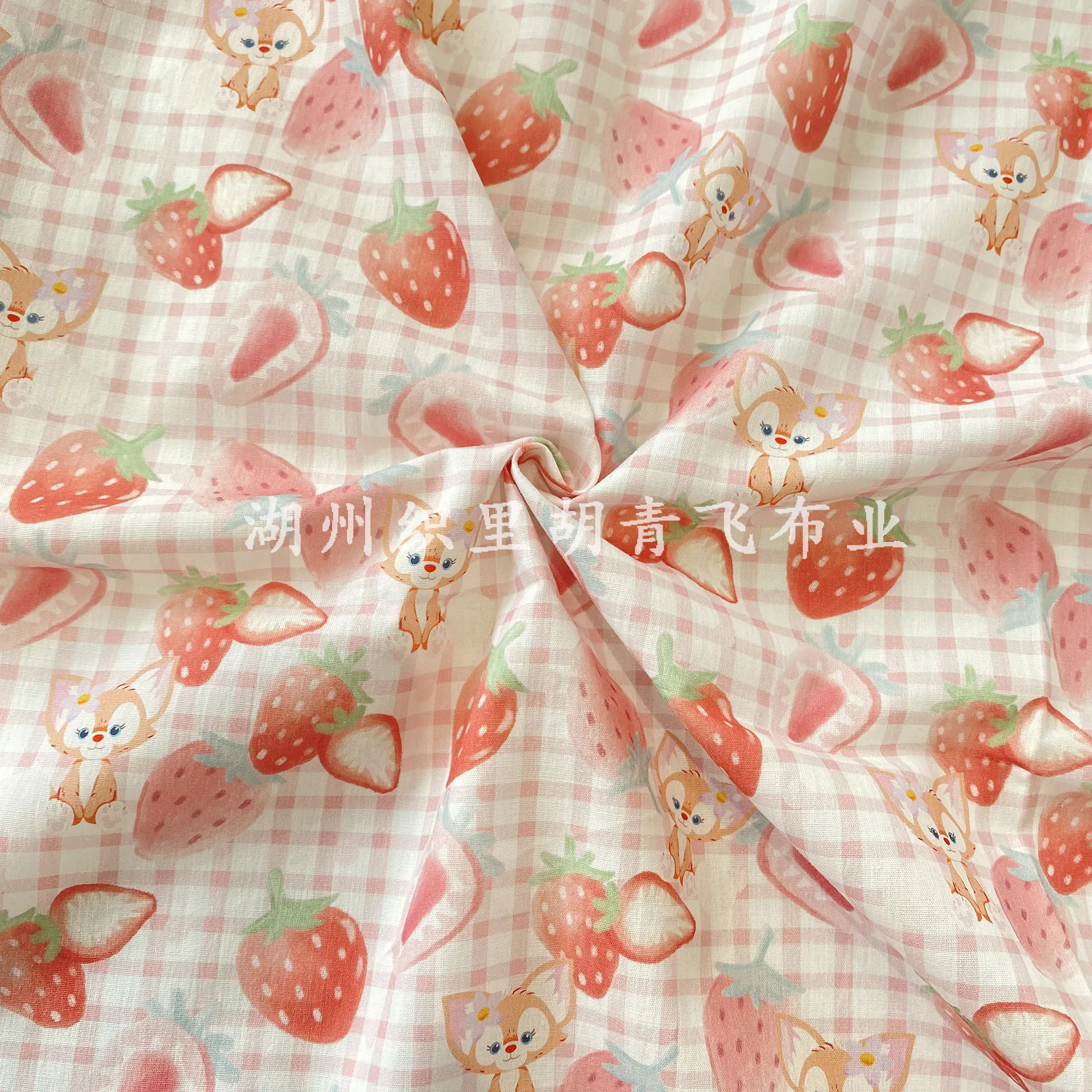 Ткань из чистого хлопка с цифровой печатью в Корейском стиле, 95x145 см, ткань в клетку с рисунком клубники Тан, аксессуары для фотографий, Lothing
Ткань из чистого хлопка с цифровой печатью в Корейском стиле, 95x145 см, ткань в клетку с рисунком клубники Тан, аксессуары для фотографий, Lothing
