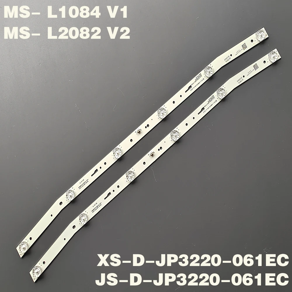 10 шт./набор = 20 piezas новый для NUOVA Тира de светодиодный para iluminacin trasera JS-D-JP3220-061EC XS-D-JP3220-061EC E32F2000 MCPCB
10 шт./набор = 20 piezas новый для NUOVA Тира de светодиодный para iluminacin trasera JS-D-JP3220-061EC XS-D-JP3220-061EC E32F2000 MCPCB