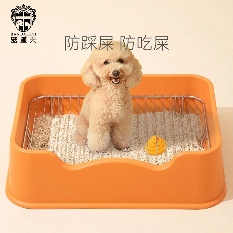 

New Dog Toilet Pet with Iron Mesh Dog Bedpan Urinal Dog Urinal Cat Litter Basin Small Dog Supplies