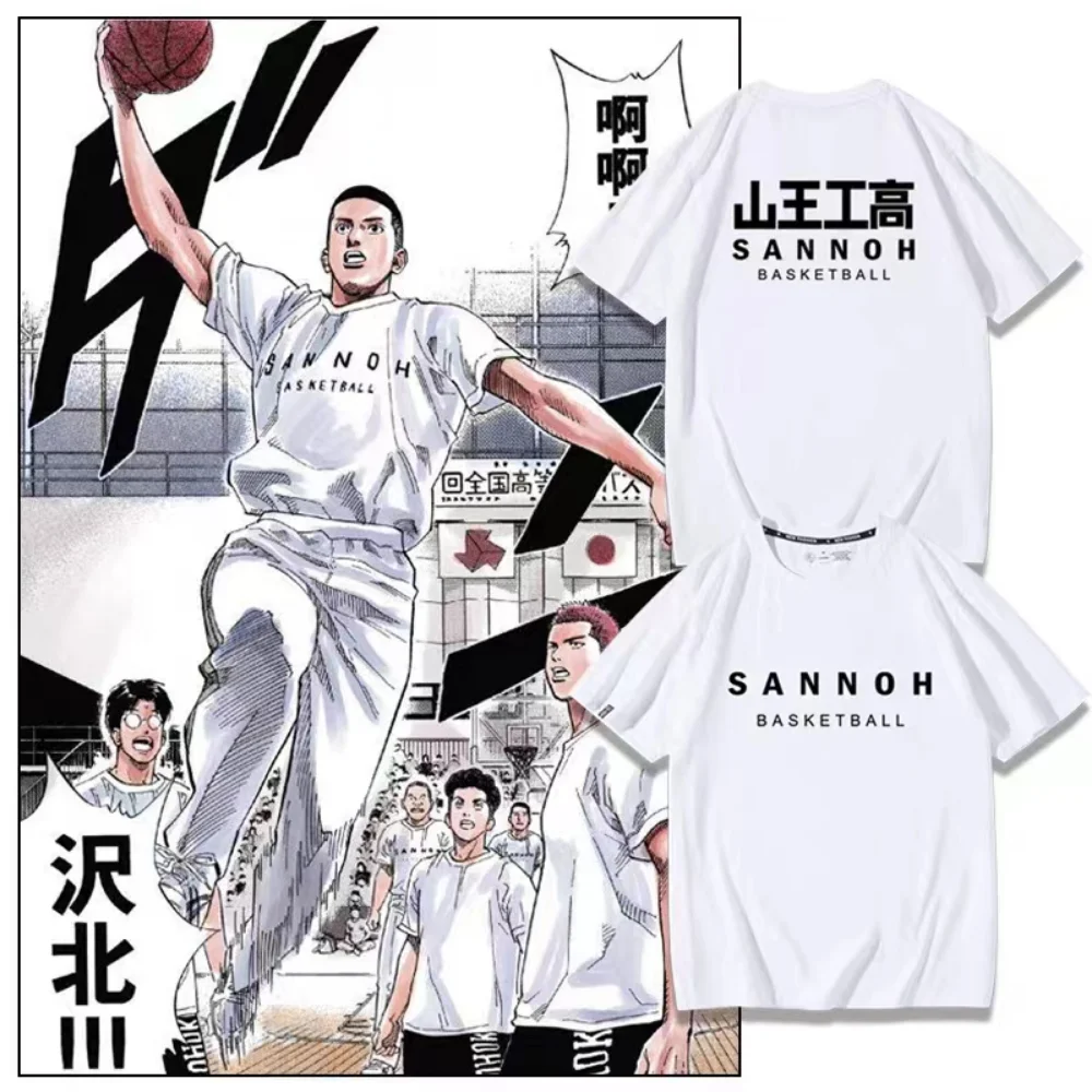 Eiji Sawakita Anime T-shirt Slam Dunk Manga Graphic Printed Oversize Men Cotton Short Sleeve Tee Women Top Summer Couple Clothes
Eiji Sawakita Anime T-shirt Slam Dunk Manga Graphic Printed Oversize Men Cotton Short Sleeve Tee Women Top Summer Couple Clothes