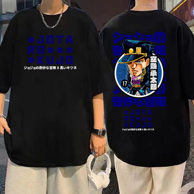 

Anime JoJo Bizarre Adventure Jotaro Kujo Graphic Tshirt Male Crewneck Plus Size Cotton Tops Tees Men Women Manga Harajuku Tshirt