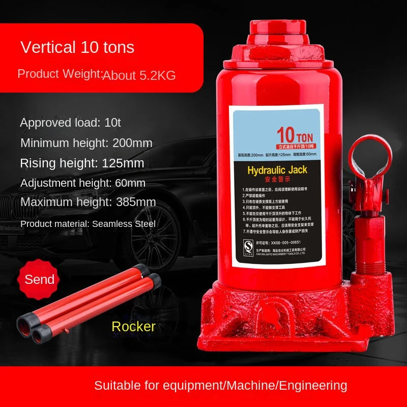 Car Jack Car 10T Ton Manual Hydraulic Vertical Hydraulic Jack Car Jack Auto Hand Hydraulic Vertical Oil Pressure Top Repair Tool
Car Jack Car 10T Ton Manual Hydraulic Vertical Hydraulic Jack Car Jack Auto Hand Hydraulic Vertical Oil Pressure Top Repair Tool