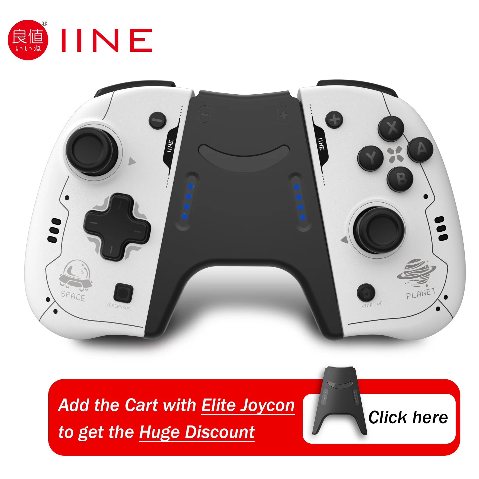 Джойстик IINE для Nintendo Switch, совместимый с улыбающимся захватом, без функции зарядки
Джойстик IINE для Nintendo Switch, совместимый с улыбающимся захватом, без функции зарядки