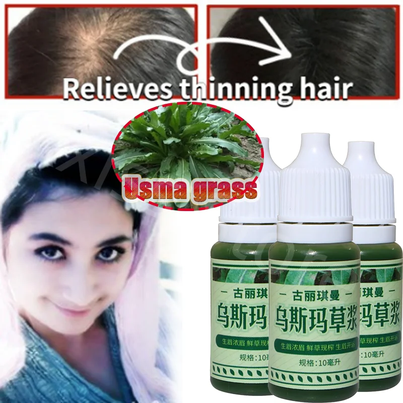 1 Pcs Raw Eyebrow Liquid Xinjiang Usma Grass Pulp Raw Eyebrow Eyelash Hairline Beard Eyelash Eyebrow Growth Pure Grass Juice
1 Pcs Raw Eyebrow Liquid Xinjiang Usma Grass Pulp Raw Eyebrow Eyelash Hairline Beard Eyelash Eyebrow Growth Pure Grass Juice