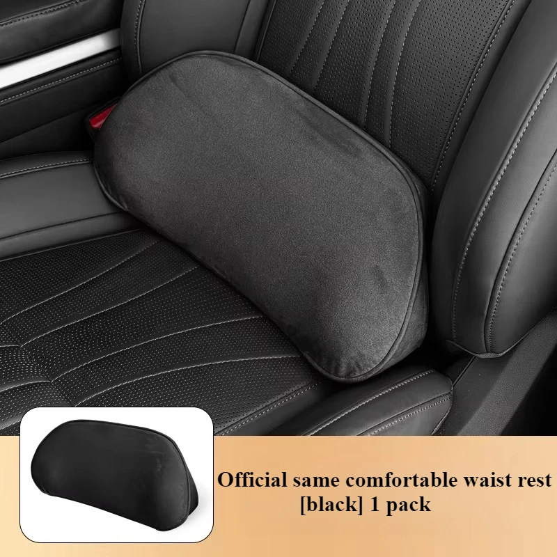 Для XPENG G6/G9/X9/P7 + набор подушек для автомобильного сиденья-эрономичный подголовник, подушка для шеи, поясничная поддержка, пена с эффектом памяти, аксессуары для салона автомобиля
Для XPENG G6/G9/X9/P7 + набор подушек для автомобильного сиденья-эрономичный подголовник, подушка для шеи, поясничная поддержка, пена с эффектом памяти, аксессуары для салона автомобиля