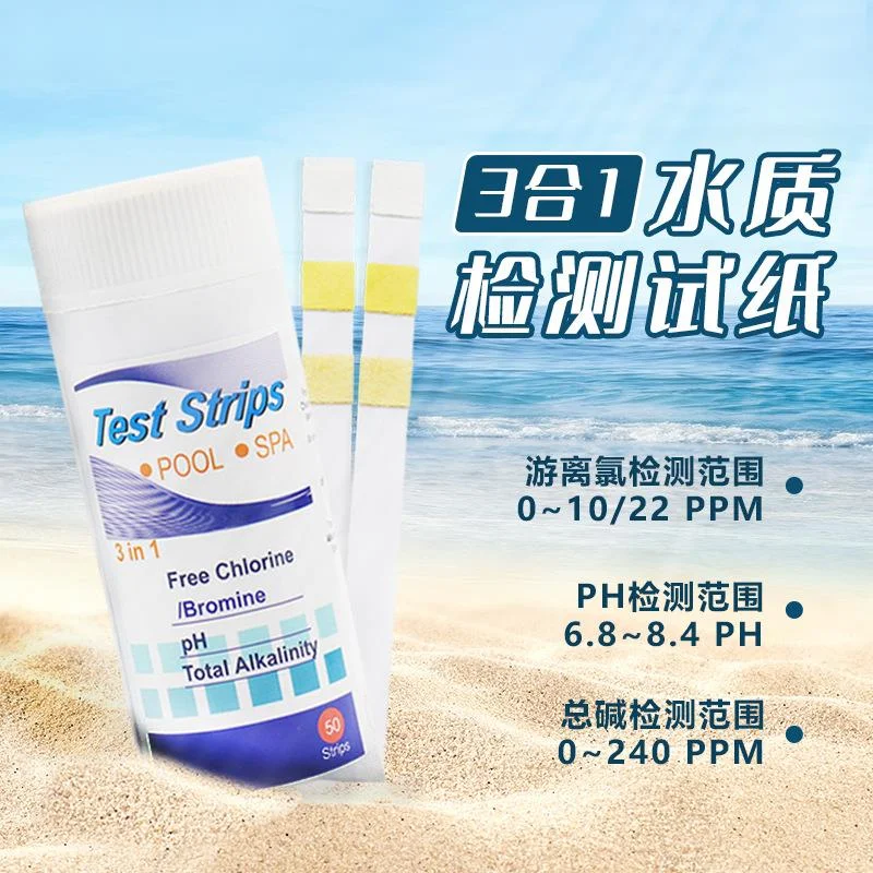 50sets 3-in-1 Swimming Pool Hot Spring Aquarium Test Paper Ph Chlorine Alkalinity Bromine Hardness Test Paper 50 Pieces/bottle
50sets 3-in-1 Swimming Pool Hot Spring Aquarium Test Paper Ph Chlorine Alkalinity Bromine Hardness Test Paper 50 Pieces/bottle