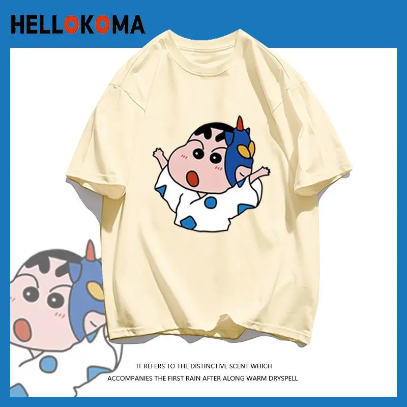 Kawaii Crayon Shin-Chan плюшевая мультяшная милая кукла для детей хлопковая футболка с коротким рукавом аниме плюшевые игрушки для девочки подарок на день рождения
Kawaii Crayon Shin-Chan плюшевая мультяшная милая кукла для детей хлопковая футболка с коротким рукавом аниме плюшевые игрушки для девочки подарок на день рождения