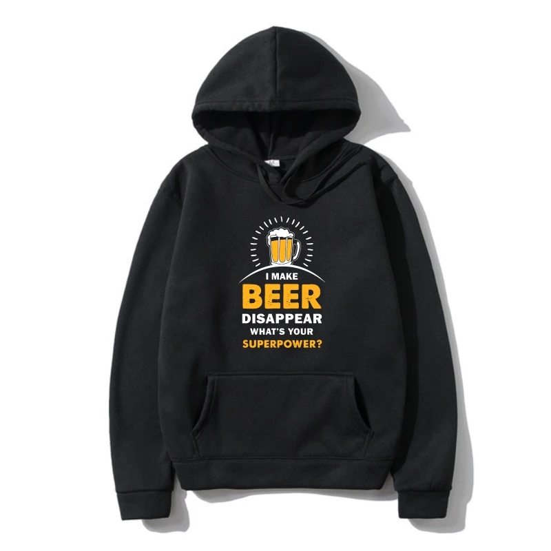 Худи с надписью «I Make Beer Disappear What's Your Superpower верхняя одежда Gif Idea»
Худи с надписью «I Make Beer Disappear What's Your Superpower верхняя одежда Gif Idea»