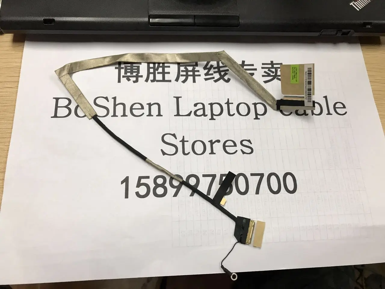 Гибкий кабель для видеоэкрана для ноутбука Toshiba S55T S55T-A5379 P55T P50T, ЖК-дисплей, ленточный кабель для камеры 1422-01E9000
Гибкий кабель для видеоэкрана для ноутбука Toshiba S55T S55T-A5379 P55T P50T, ЖК-дисплей, ленточный кабель для камеры 1422-01E9000