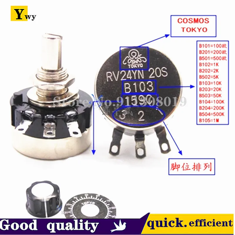 Однооборотный потенциометр RV24YN20S B102 B202 B502 B103 B203 B503 B104, 2 шт./партия
Однооборотный потенциометр RV24YN20S B102 B202 B502 B103 B203 B503 B104, 2 шт./партия
