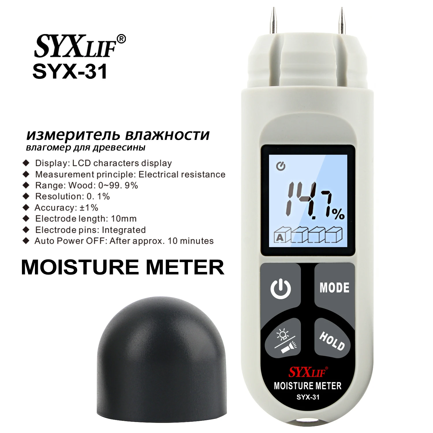 Измеритель влажности древесины, измеритель влажности бумаги/тестер 0-99.9%, Устройство измерения влажности, гигрометр, детектор влажности древесины 
Измеритель влажности древесины, измеритель влажности бумаги/тестер 0-99.9%, Устройство измерения влажности, гигрометр, детектор влажности древесины