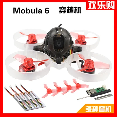 Mobula6 HD through machine 1S 65MM 5.8G mini indoor hollow cup brushless training machine V2.0 version
Mobula6 HD through machine 1S 65MM 5.8G mini indoor hollow cup brushless training machine V2.0 version