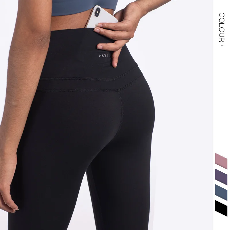 

New Knitted Lulu Fitness Pants Women's High Waist Yoga Pants Lifting Hips Tight Peach Hips Running Naked Fitness Leggings Tights