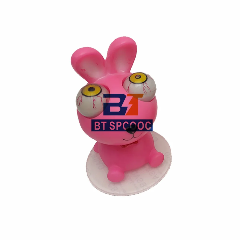 Мультяшная кукла для декомпрессии, кукла с большим глазом, зомби, турбо-разрывная кукла для ускорения, детские игрушки, автозапчасти общего назначения
Мультяшная кукла для декомпрессии, кукла с большим глазом, зомби, турбо-разрывная кукла для ускорения, детские игрушки, автозапчасти общего назначения