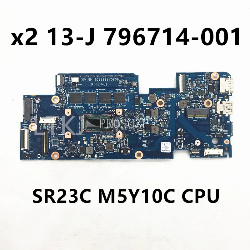 796714-001 Высокое качество для ноутбука ENVY x2 13-J материнская плата 6050A2665501-MB-A01 с процессором SR23C M5Y10C HM87 100% полностью протестирована ОК
796714-001 Высокое качество для ноутбука ENVY x2 13-J материнская плата 6050A2665501-MB-A01 с процессором SR23C M5Y10C HM87 100% полностью протестирована ОК